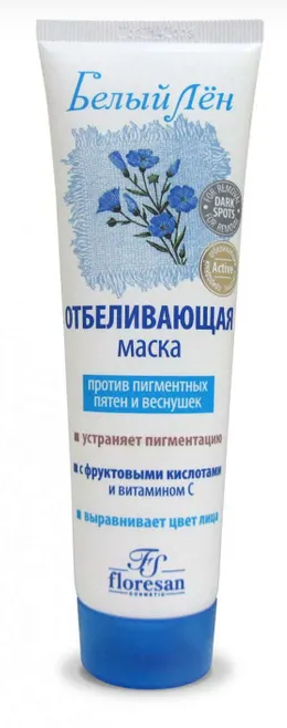 БелЛен Маска отбелив. п/пиг. пятн. и весн. 100мл (Р) (Ф33)