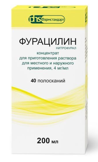 Фурацилин конц.д/р-ра 4мг/мл фл.100мл (мерн.лож.) (Р)