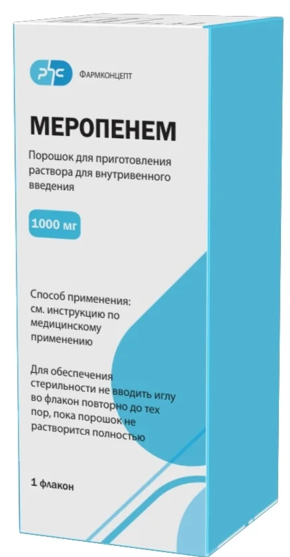 Меропенем пор. д/приг.р-ра 1г N1 (Р) ФармКонцепт#
