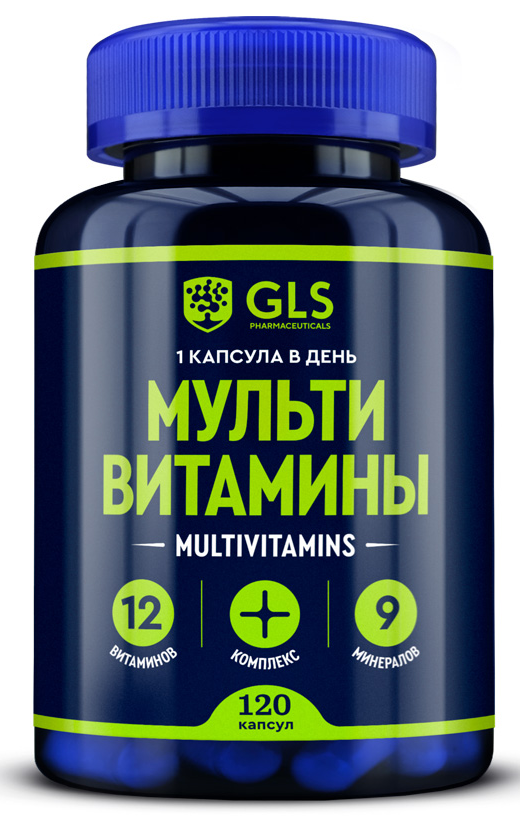 GLS Мультивитамины компл.12+9 капс. N120 (Р) (ПТ)
