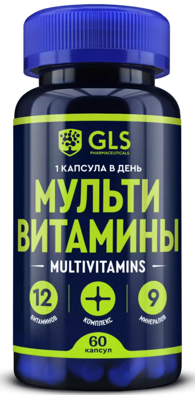 GLS Мультивитамины компл.12+9 капс. N60 (Р) (ПТ)