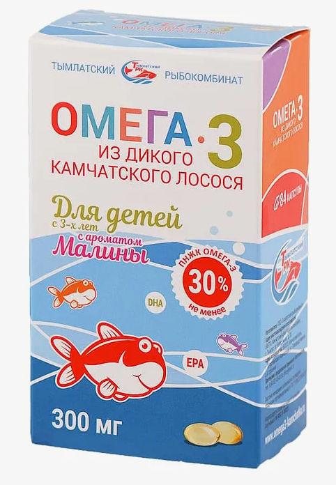 Омега-3 д/дет. капс.300мг N84 малина из дикого камч.лосося (Р) (ПТ)