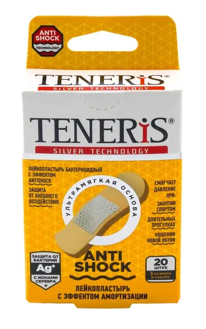 Пластырь бакт. Teneris Antishock полим.осн.N20 (Р)