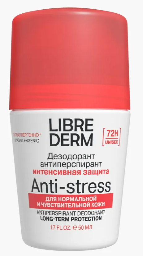 LD Дез.а/персп.72ч при избыт.потоотд.50мл (P)