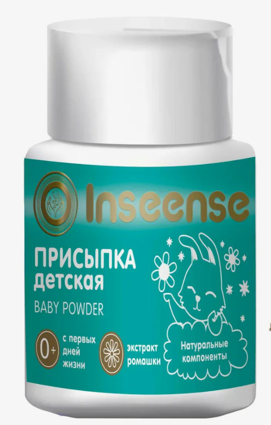 Inseense Присыпка детская ромаш. 50гр (Р)