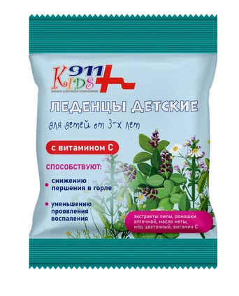 911 Kids Леденцы детск. липа/ромаш./мед с вит.С 50г (Р) НДС (ПТ)