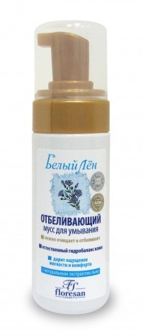 БелЛен Мусс Отбеливающий д/умыв. 150мл (Р) (Ф24)