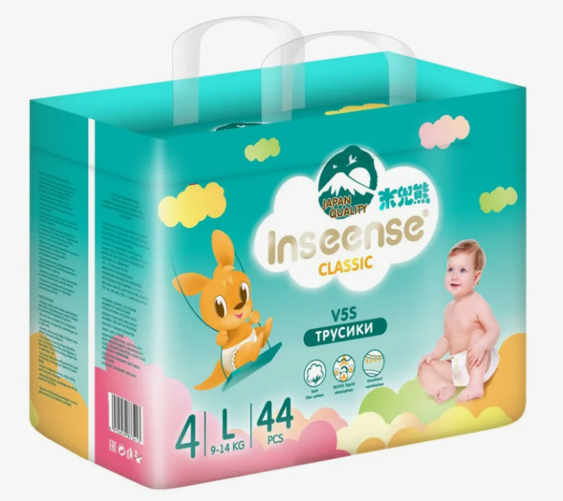 Inseense Подгуз.-трус.Classic V5S р.L (9-14кг) N44 (Р)