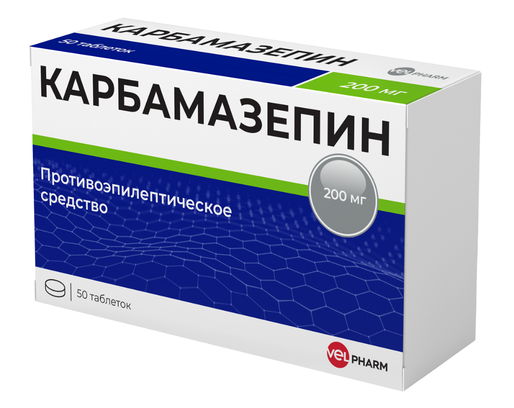 Карбамазепин Велфарм таб. 200мг N50 (Р)#