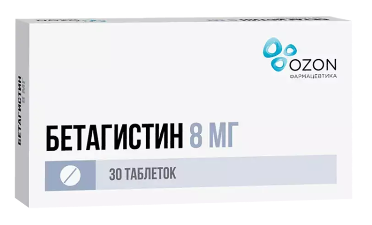 Бетагистин 8мг N30 (Р) Озон#