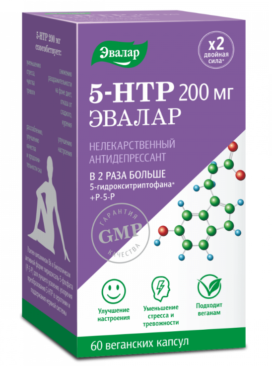 5-гидрокситриптофан(5-НТР) 200мг капс. N60 (Р) (ПТ)