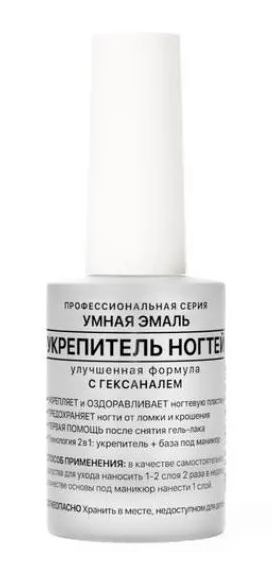 Frenchi УЭ Укрепит.ногт. Улучш.ф-ла с Гексаналем 11мл (Р)