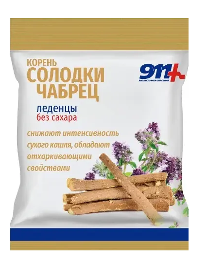 911 Леденцы кор. солодки/чабрец/вит. С б/сах. 50г (Р) (ПТ)