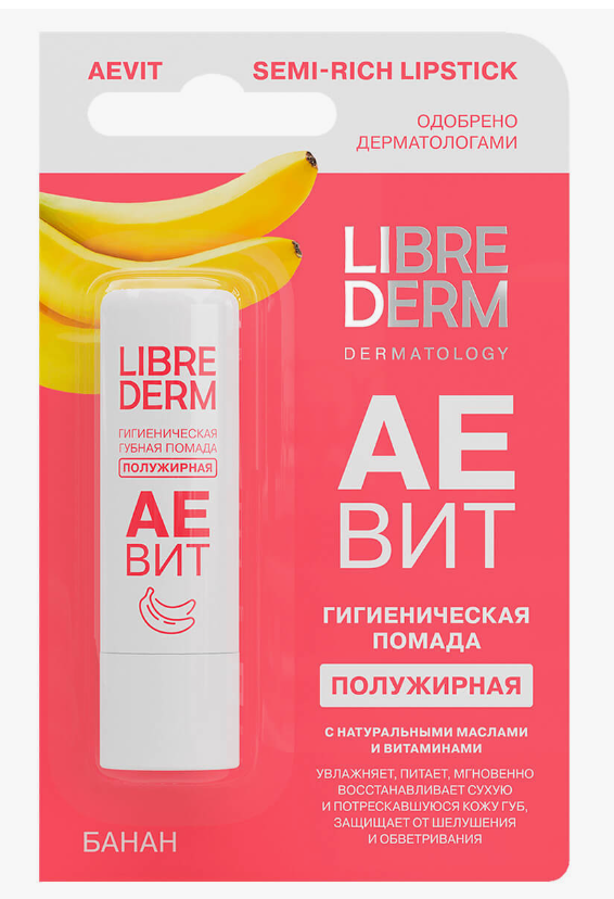 LD Аевит Помада гигиенич. полужир. 4г (банан) (Р)