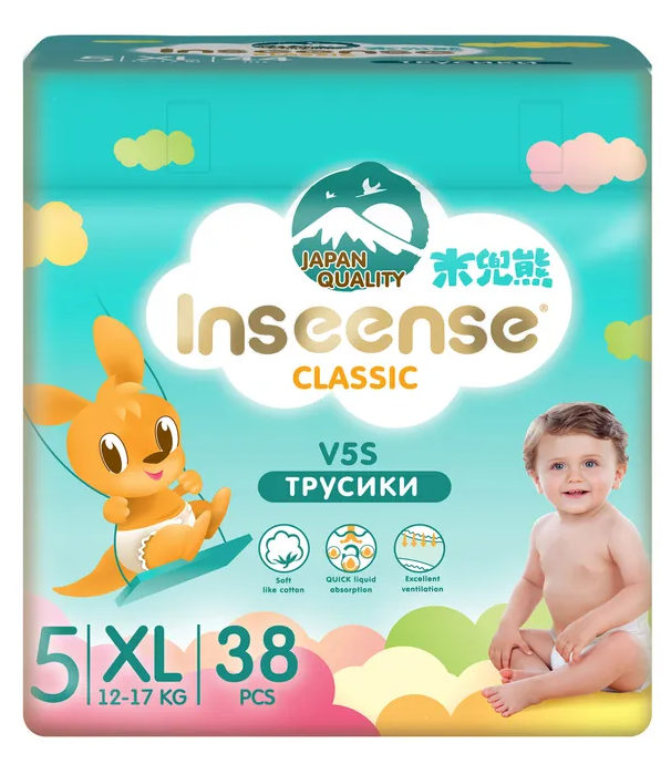 Inseense Подгуз.-трус.Classic V5S р.XL (12-17кг) N38 (Р)