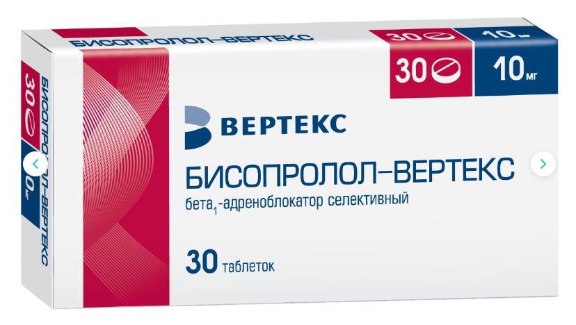 Бисопролол-Вертекс таб. 10мг N30 (Р)#