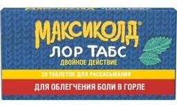 Максиколд Лор табс двойное действие 8.75мг 1мг.N20 (Р)