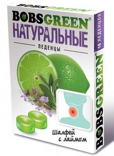 Леденцы БобсГрин шалфей с лаймом N10 (Р) (ПТ)