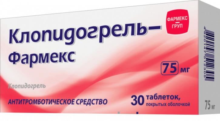 Клопидогрель-Фармекс таб. 75 мг: 30 шт.