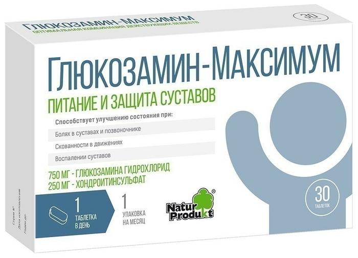 Глюкозамин Максимум таб. N30 (Р) (ПТ)