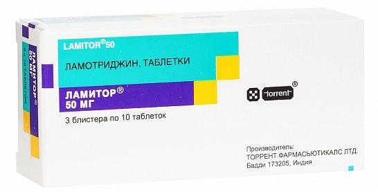 Ламитор таб. 100мг N30 (Р)