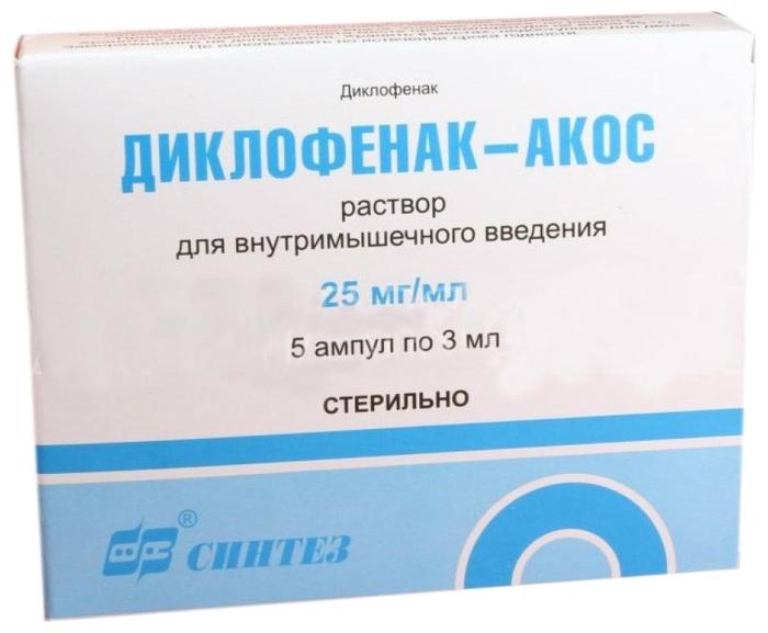 Диклофенак-Акос 25мг/мл 3мл N5 (Р) Синтез#