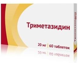 Триметазидин таб.п/о 20мг N60 (Р) Озон
