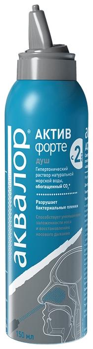 Аквалор Актив Форте 150мл (орош.и промыв.) (Р)