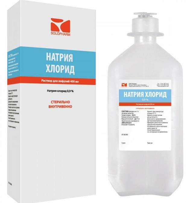 Р-р натрия хлорид 0.9% 400мл пл.бут. (Р) Гротекс#