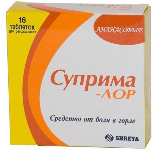 Суприма Лор таб.д/рассас.ананас N16 (Р)