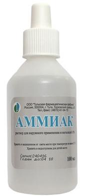 Аммиак раствор 10% 100 мл (пластиковый флакон)