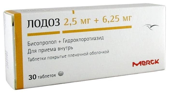 Лодоз таб. 5мг+6,25мг №30