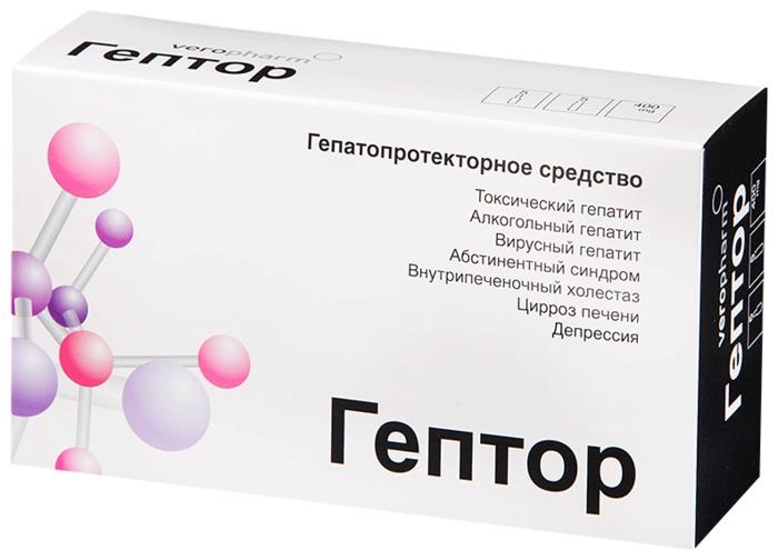 Гептор лиоф.400мг N 5+р-ль L-Лизин 5мл N5 (Р)#
