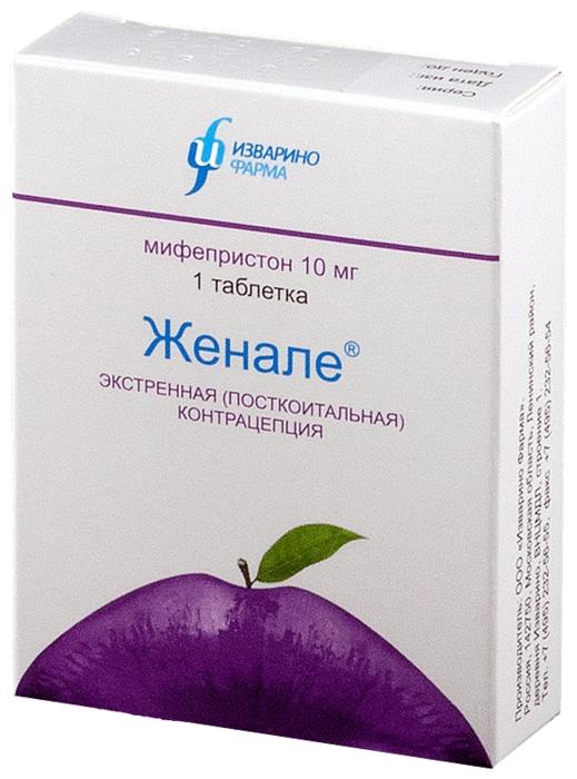 Женале таб. 10мг N1 (Р)