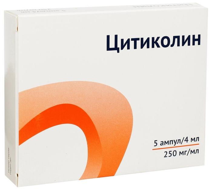 Цитиколин р-р 250мг/1мл 4мл N5 (Р) Озон#