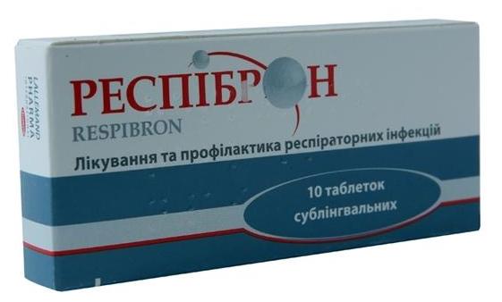 Респиброн таб. №10
