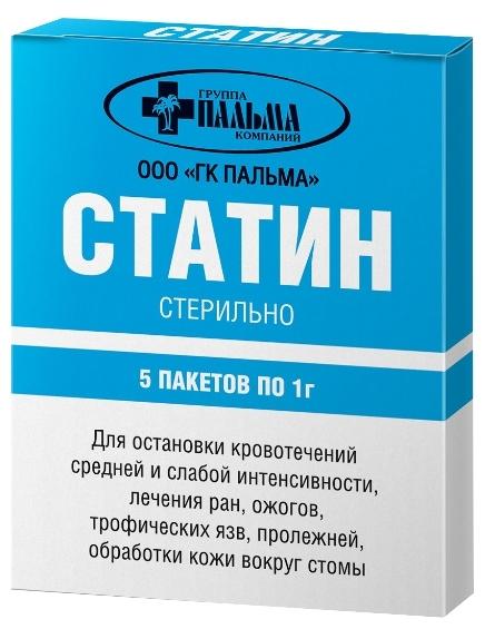 Статин (пор.д/ост. кровотеч.) 1г N5 пак. (Р)