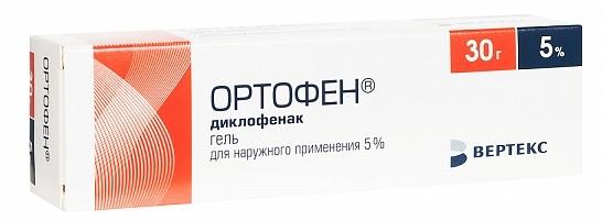Ортофен гель 5% 30г (Р)