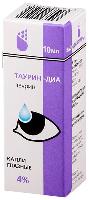 Таурин-ДИА капли глазные 4% 10мл (Р)