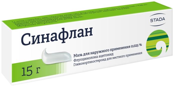 Мазь синафлан 0.025% 15г (Р) (Нижфарм)