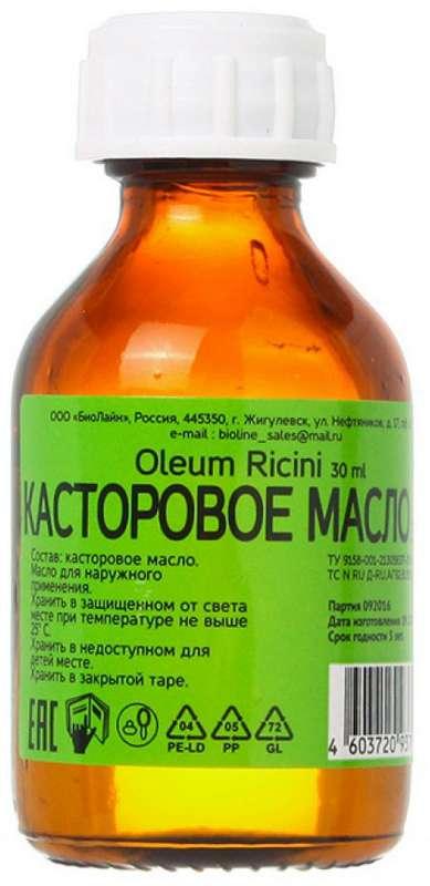 Масло касторовое д/наруж.прим.30мл (Р) (Биолайн)