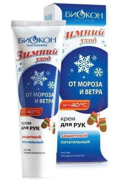 Зимний Уход Крем для рук защитный 90мл