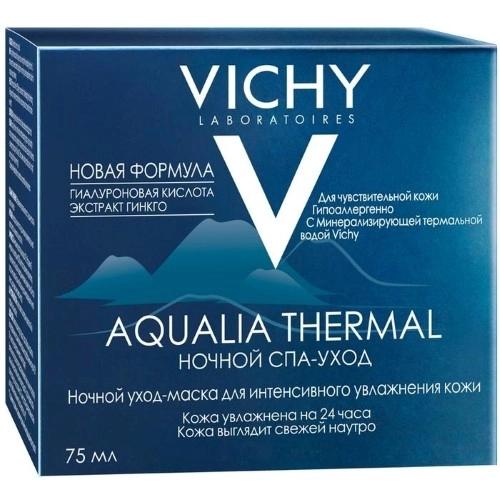 Vichy Aqualia Thermal Ночной спа-уход для интенсивного увлажнения кожи с гиалуроновой кислотой, 75 мл
