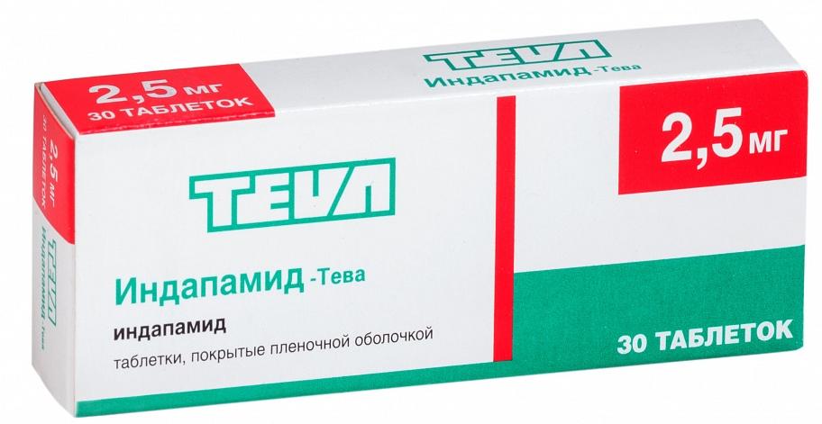 Индапамид Тева таб.п/о 2.5мг N30 (срок)(Р)#