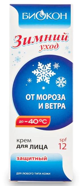Зимний Уход Крем для лица Защитный 60мл