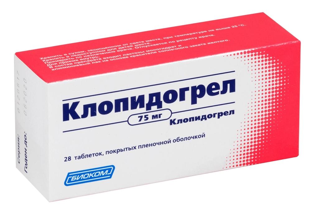 Клопидогрел таб. п/о 75мг N28 (Р) Биоком#