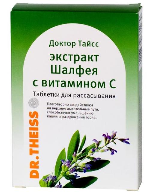 Доктор Тайсс Шалфей леденцы с витамином С: 24 шт.