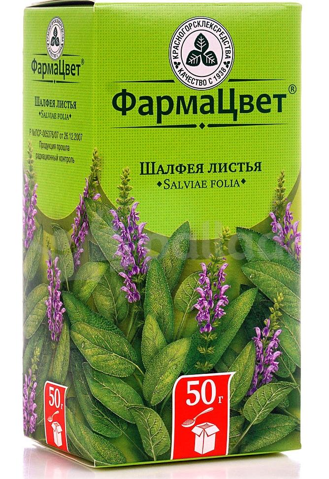Шалфей лист 50г