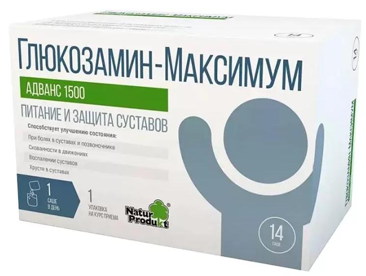 Глюкозамин-Максимум Адванс-1500 саше N14 (Р) (ПТ)