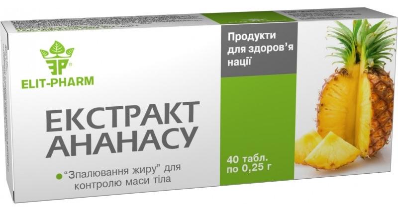 Ананаса экстракт таб.: 40 шт.